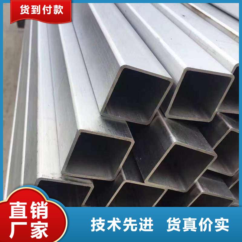 方管-玻璃温室大棚质量检测