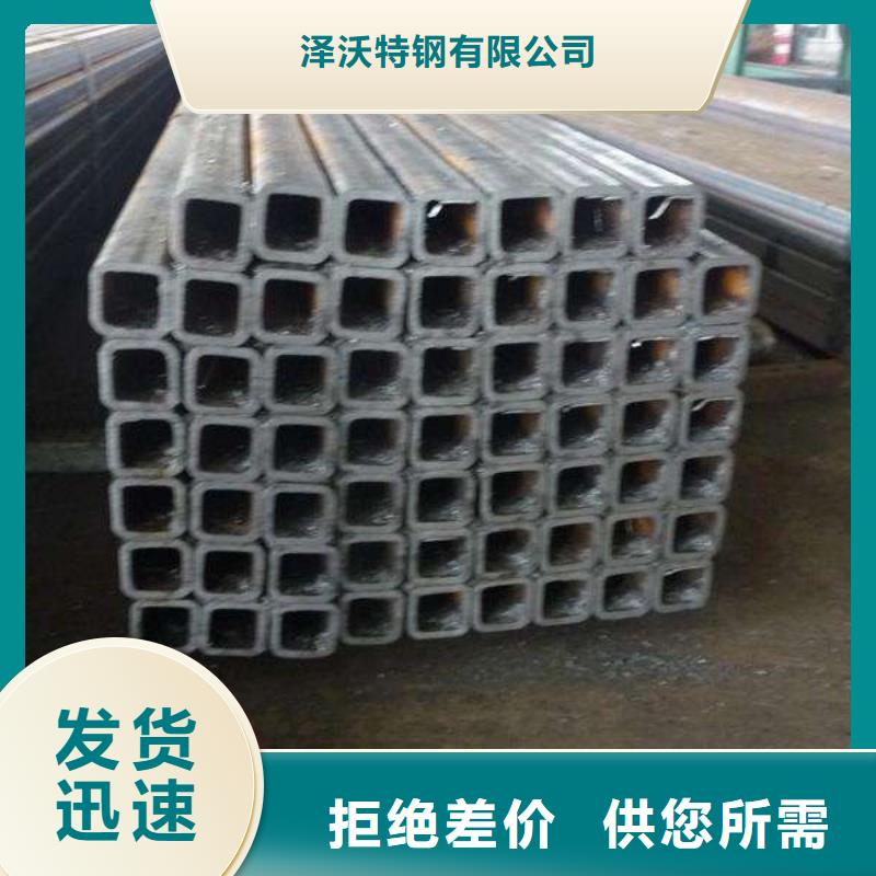 方管智能温室大棚按需设计