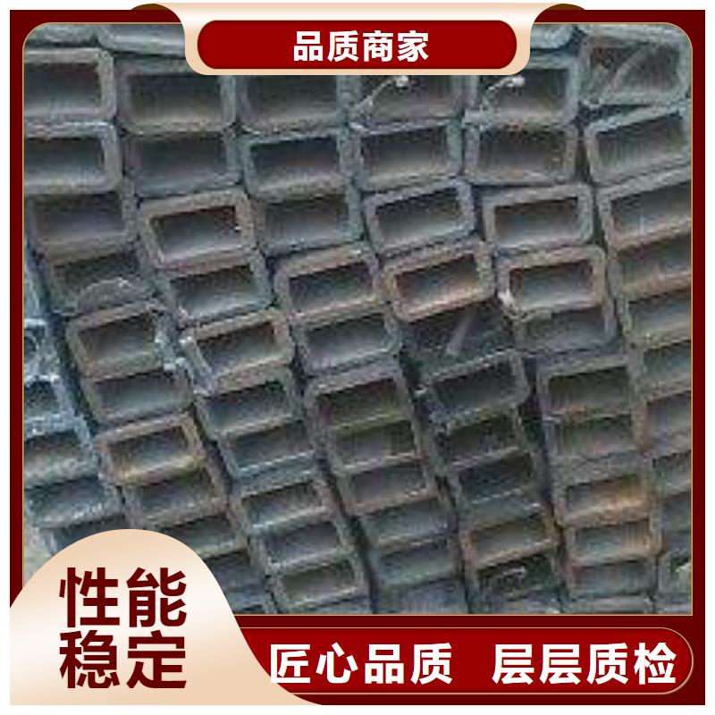  方管厂家采购