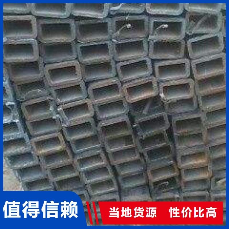 【方管大棚管价格地道】