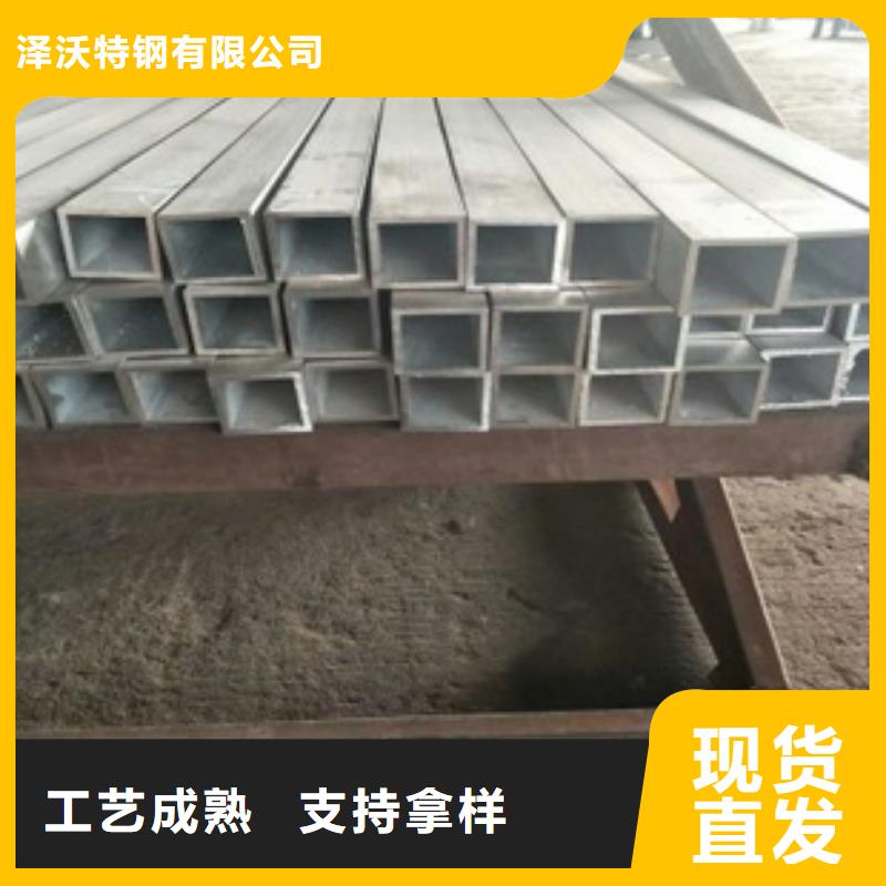 方管-蔬菜温室大棚管来电咨询