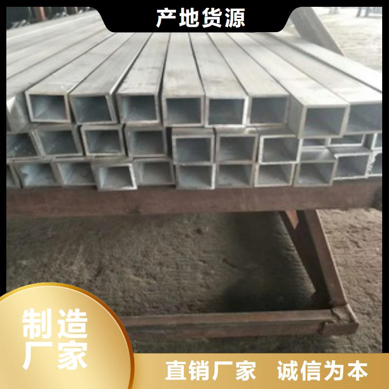 方管温室大棚管真材实料加工定制