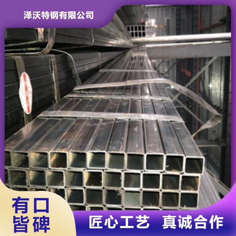 【方管】_农业养殖大棚管厂家采购
