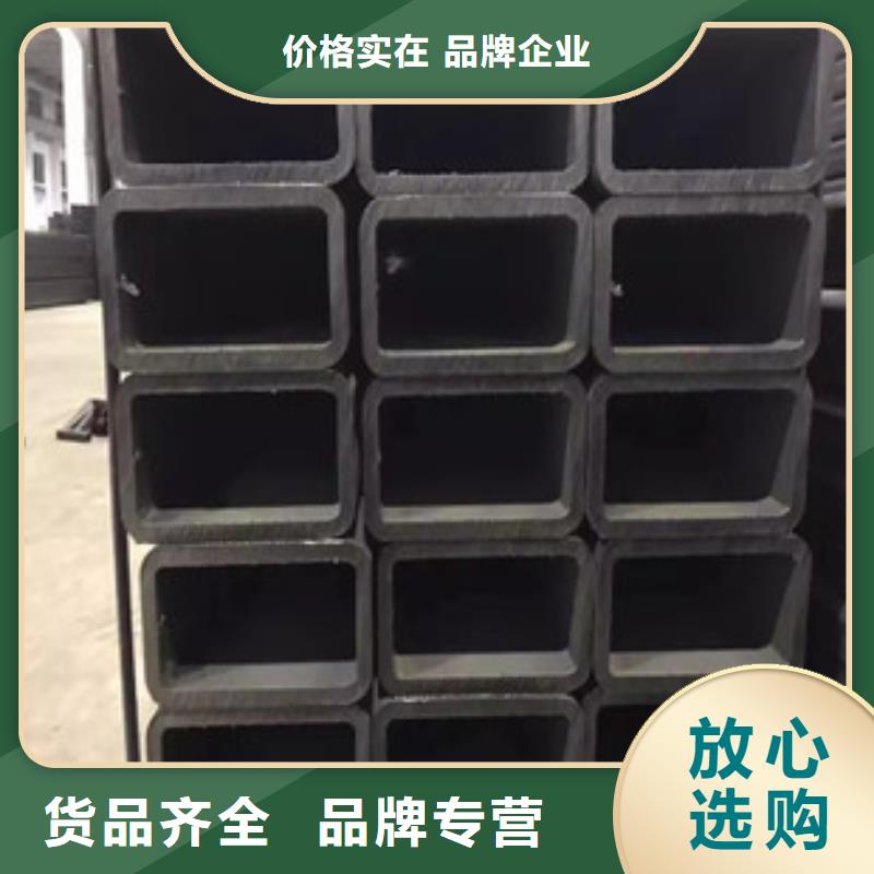 【方管,蔬菜温室大棚管实力见证】