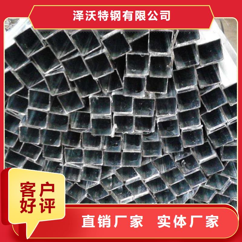 方管_大棚管大棚管大品牌值得信赖