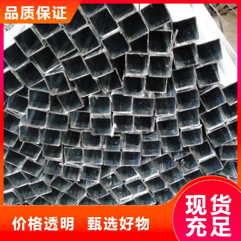 方管农业养殖大棚管长期供应