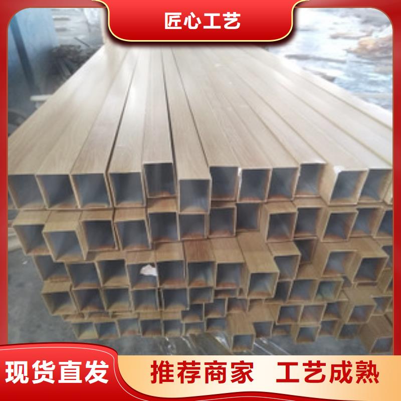 【方管-方矩管实力优品】