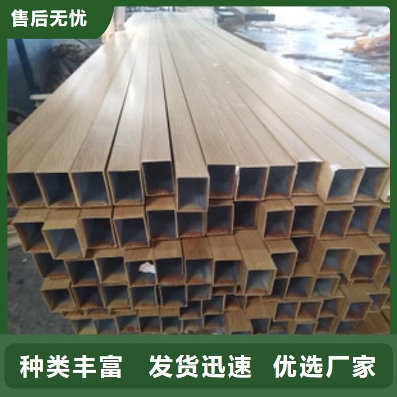 方管椭圆管温室大棚多种规格供您选择