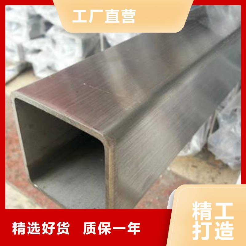 【方管】
大棚管厂家厂家直发