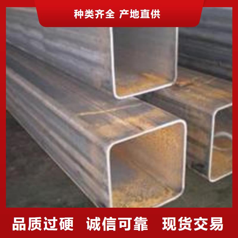 方管农业养殖大棚管优良工艺