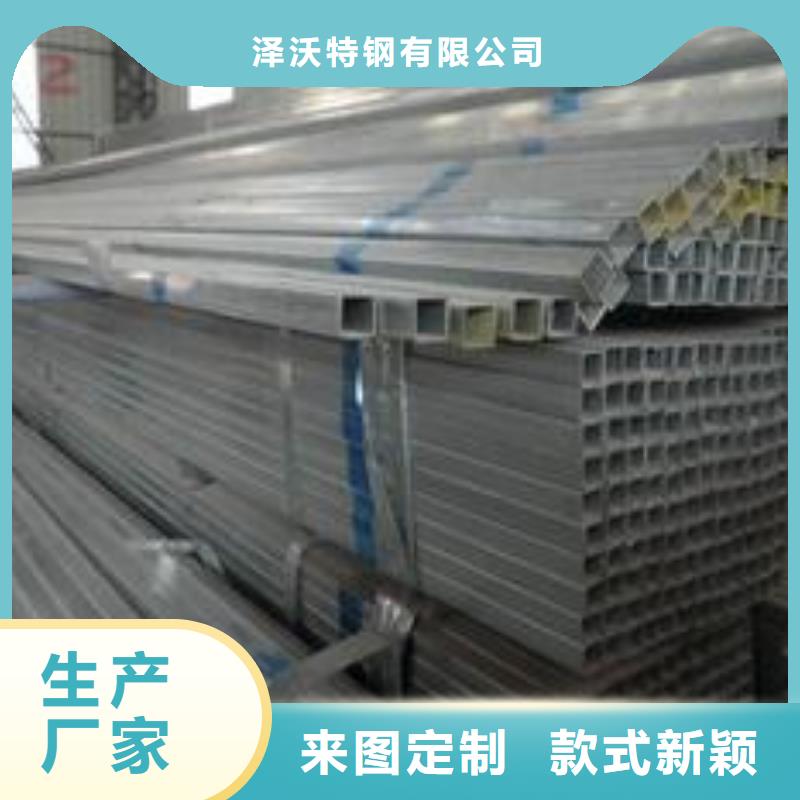 方管-【连体大棚】货到付款