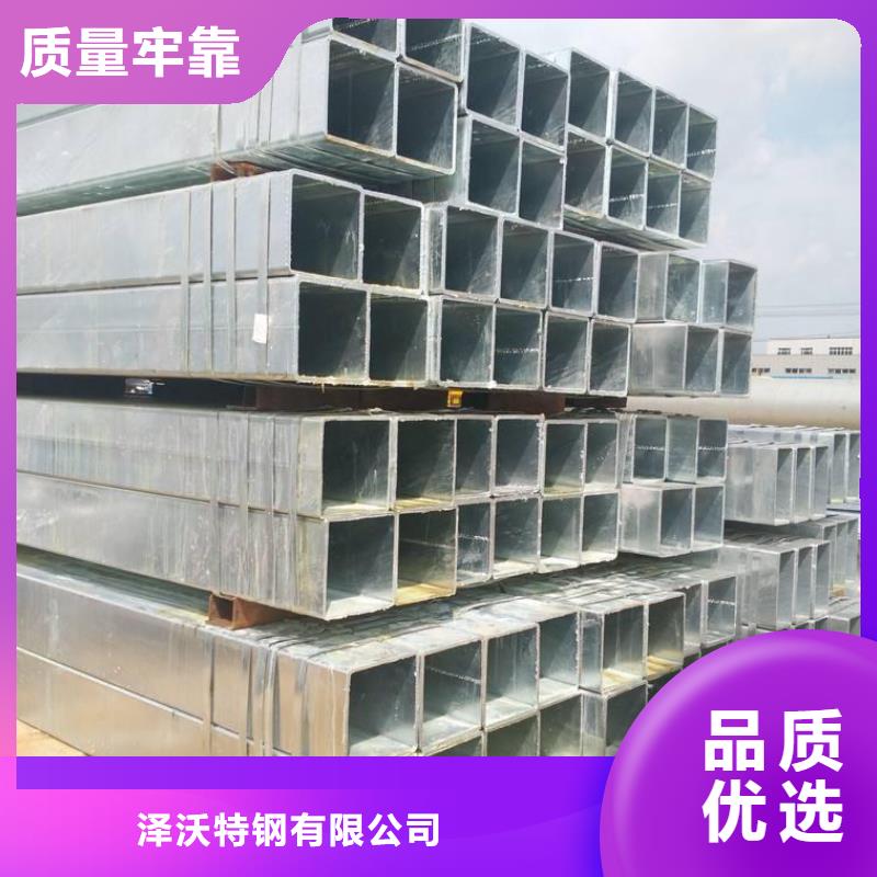 方管-【连体大棚】货到付款