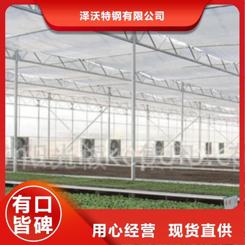 大棚管温室大棚管严格把控质量