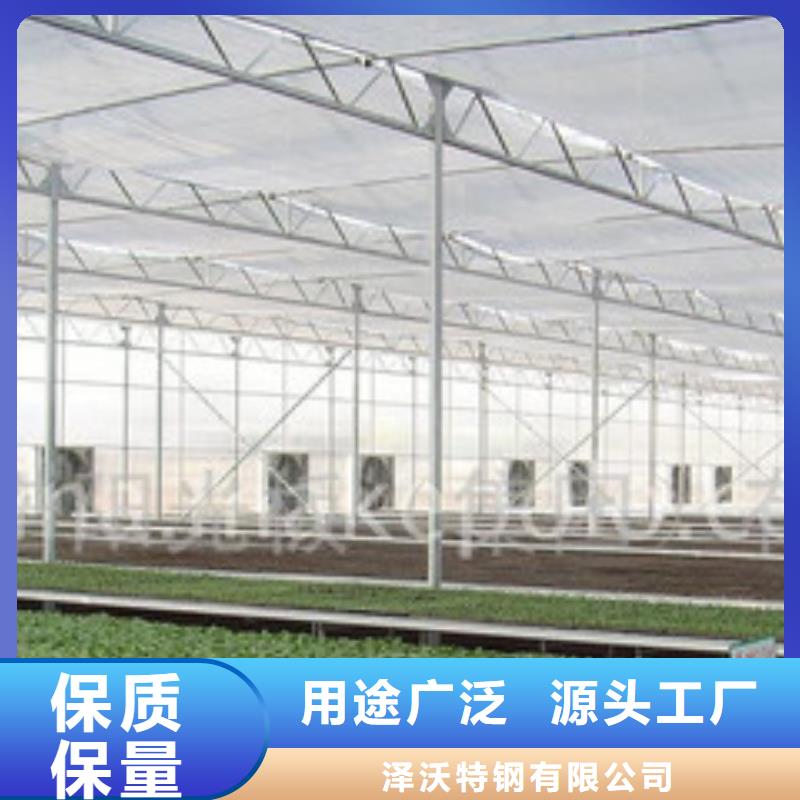 大棚管,大棚管厂家生产安装