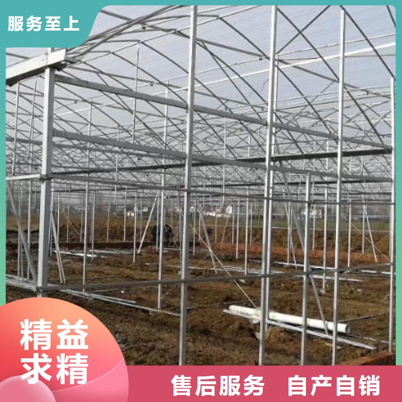 【大棚管】温室大棚管细节展示