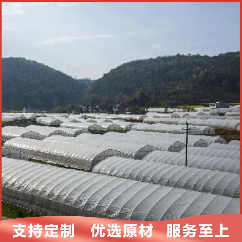 大棚管,连栋大棚管多种优势放心选择