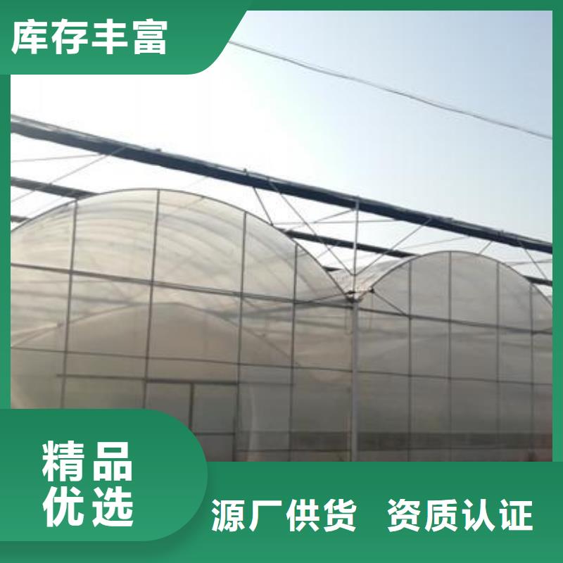 大棚管连栋大棚管诚信经营质量保证