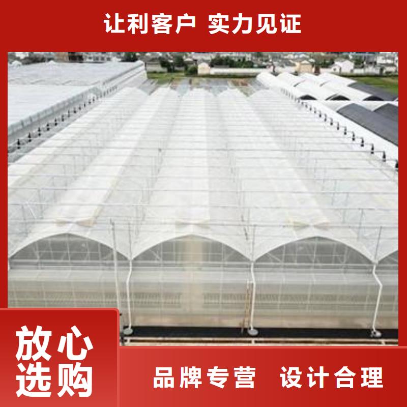 大棚管老客户钟爱