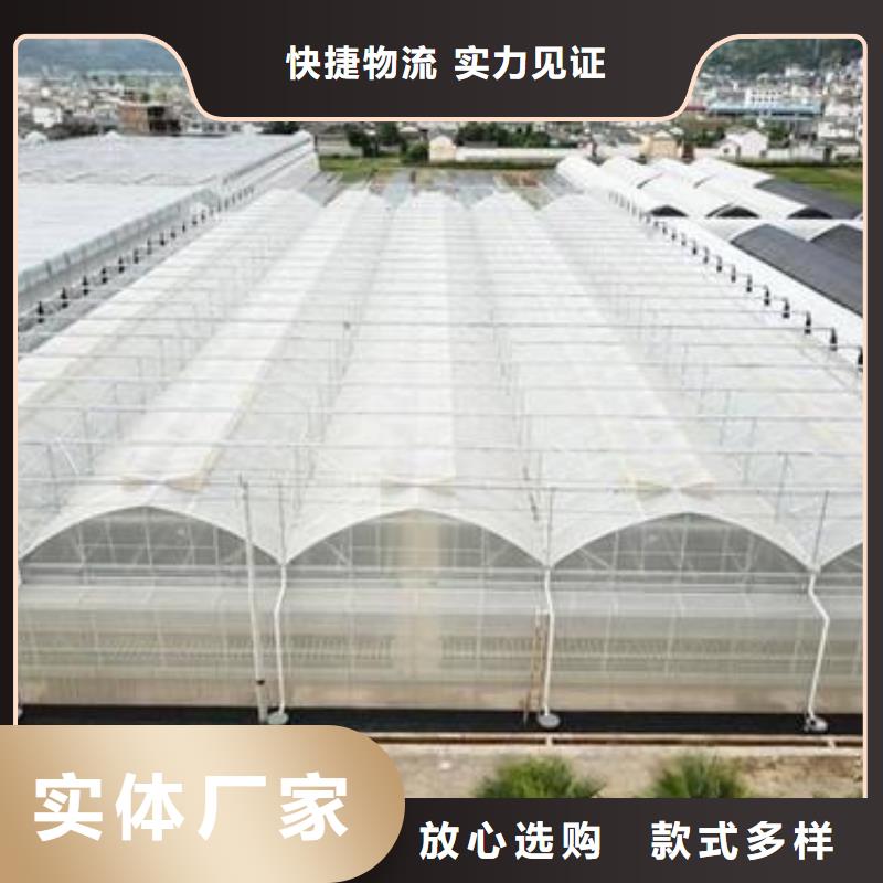 大棚管大棚管厂家一手货源源头厂家
