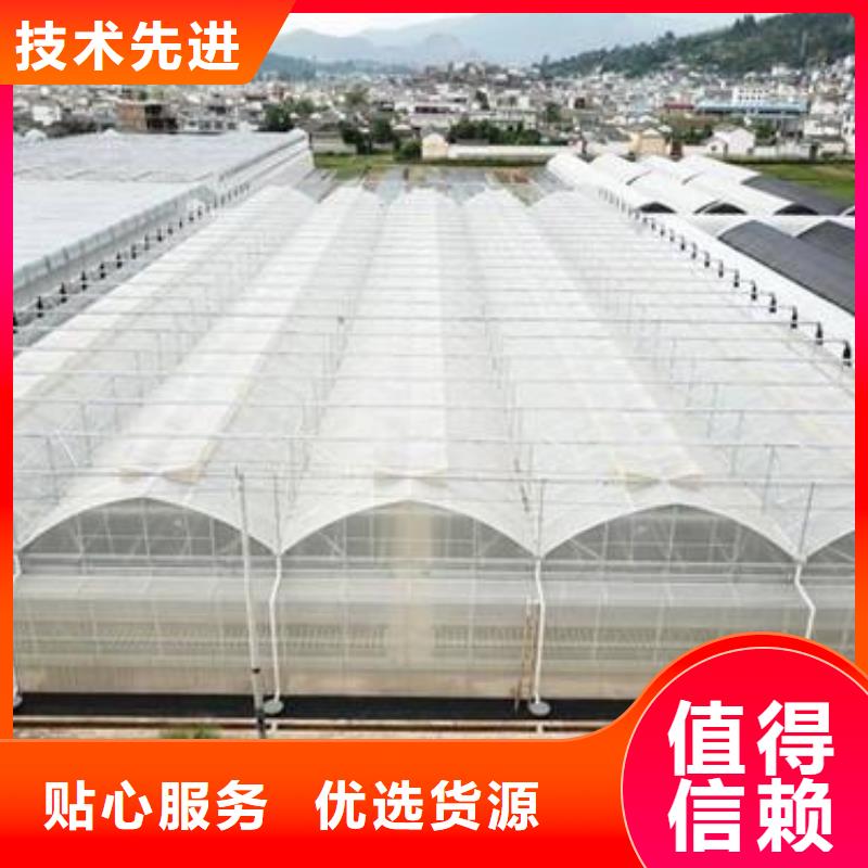大棚管_温室大棚管品质商家