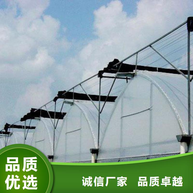 大棚管
镀锌方管把实惠留给您