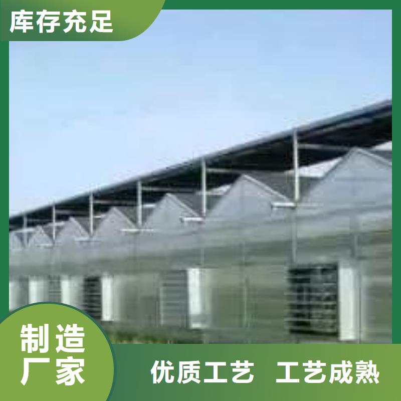 大棚管连栋大棚管诚信经营质量保证