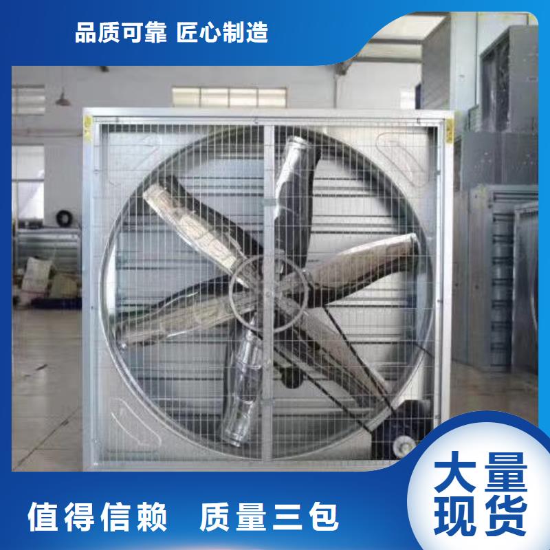 【大棚管】温室大棚管来电咨询