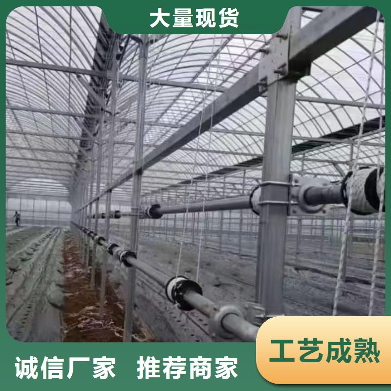 大棚管
镀锌方管把实惠留给您