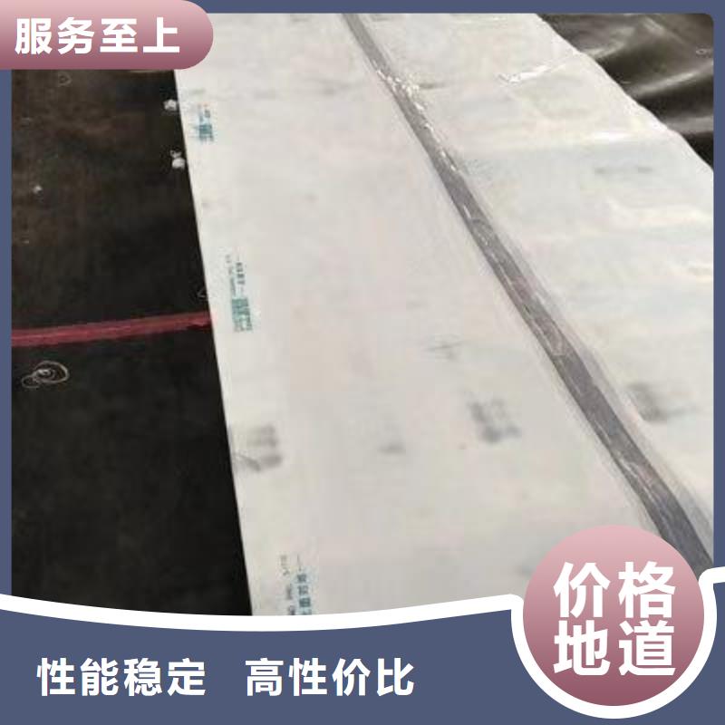 大棚管大棚管厂家买的是放心