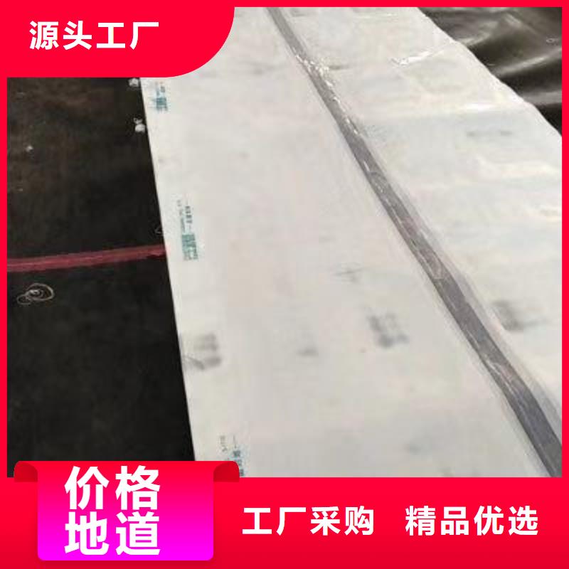 大棚管
镀锌方管把实惠留给您