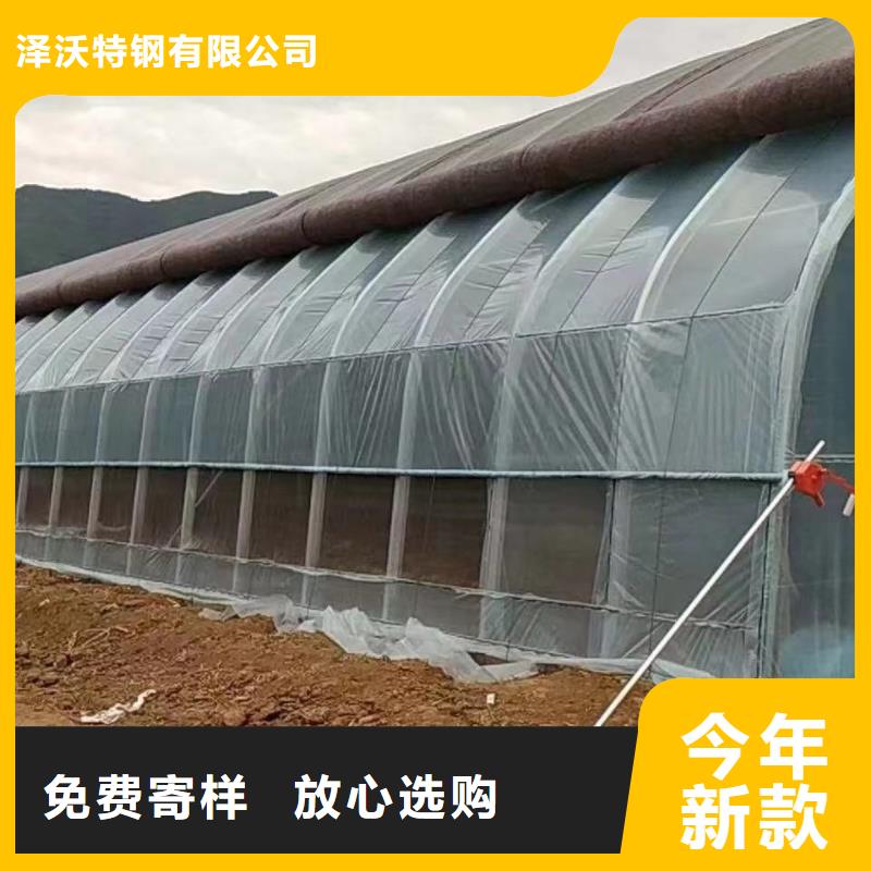 大棚管-温室大棚管现货销售