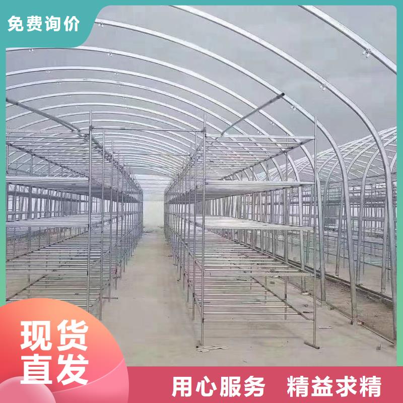 大棚管智能温室大棚厂家直销货源充足