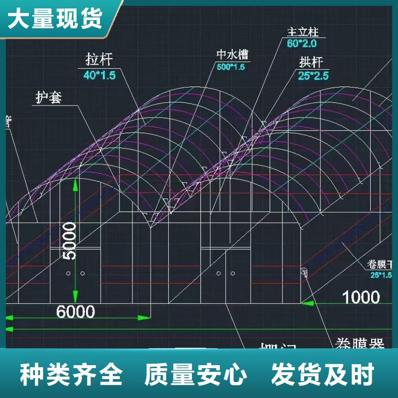 大棚管镀锌大棚管性价比高