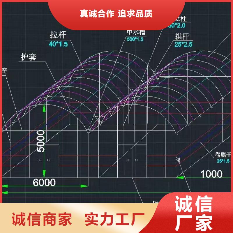 【大棚管】蔬菜温室大棚管本地厂家值得信赖