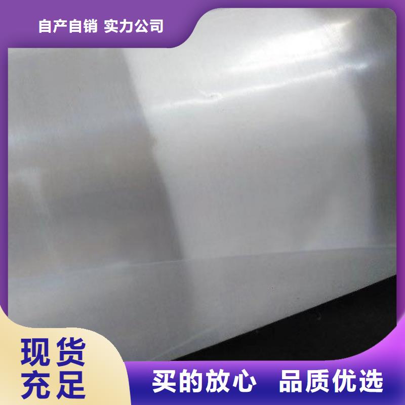 【大棚管】_
蔬菜温室大棚管好货采购
