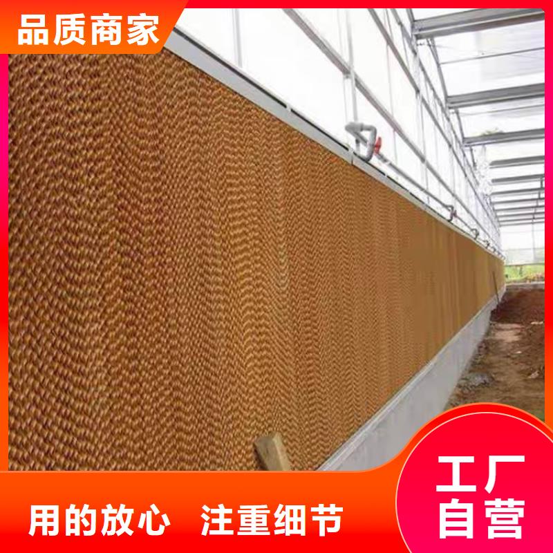 大棚管质量为本