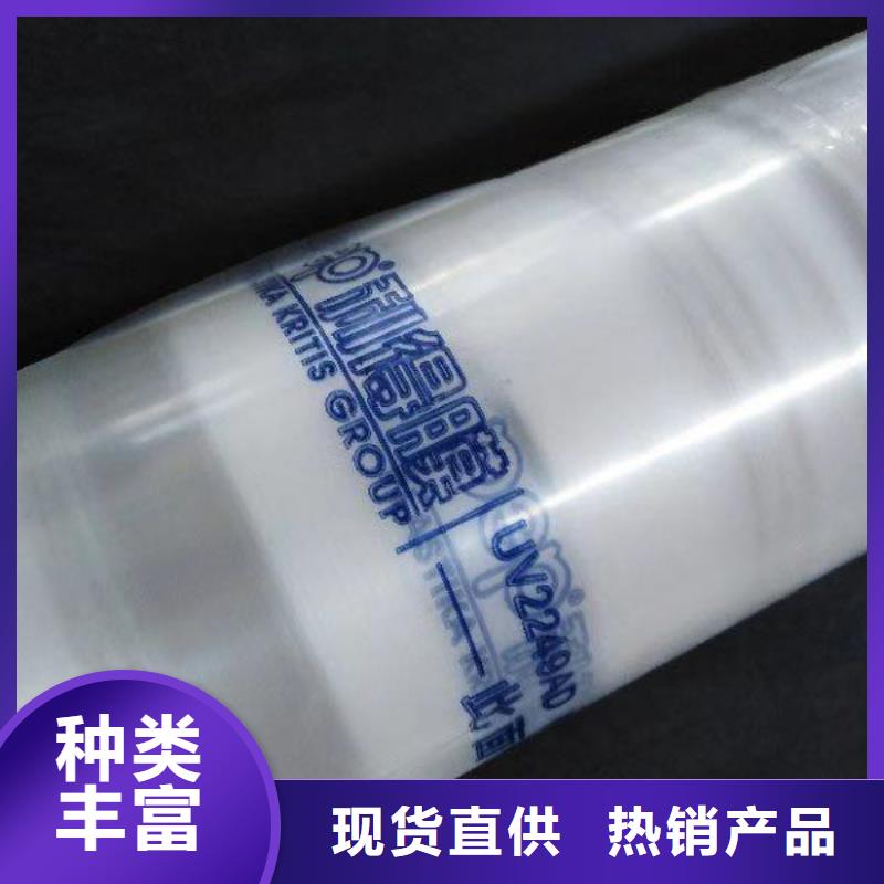 大棚管【农业养殖大棚管】精工打造
