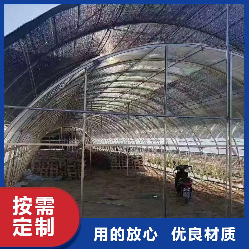 【大棚管蔬菜温室大棚管48小时发货】