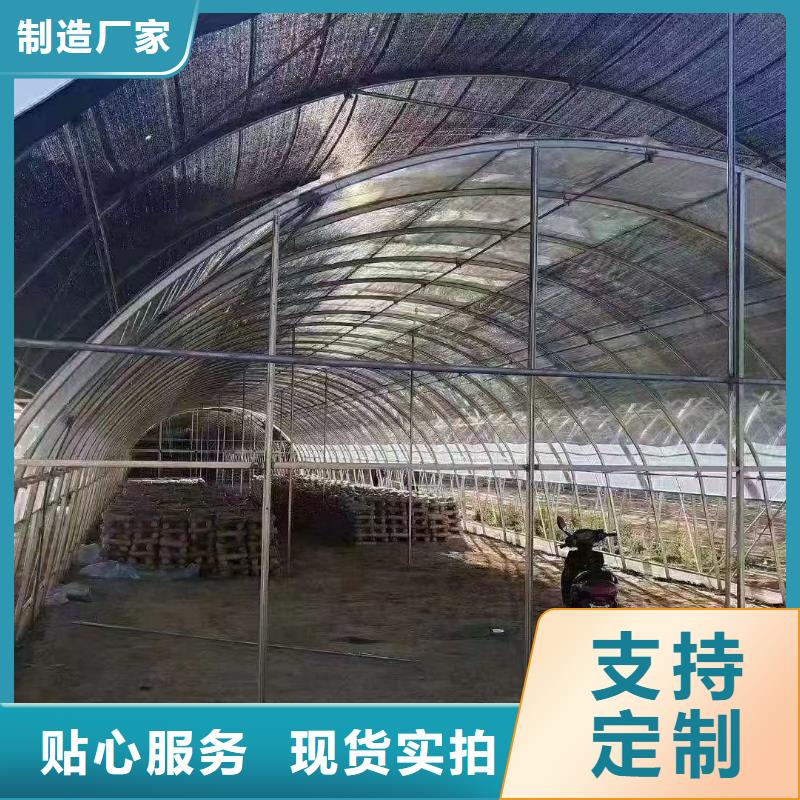 【大棚管】温室大棚管细节展示