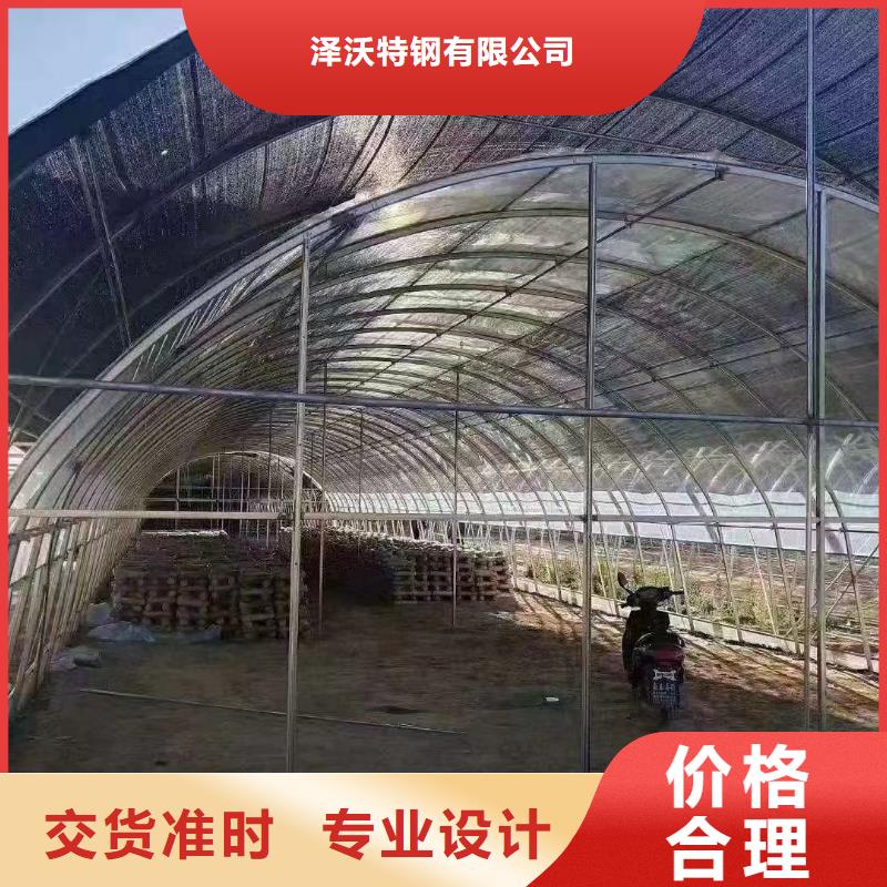 大棚管老客户钟爱