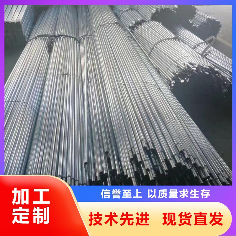 【大棚管蔬菜温室大棚管48小时发货】