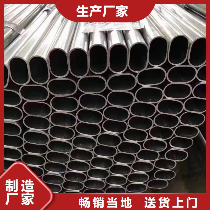大棚管大棚管厂家买的是放心