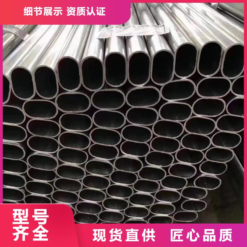 【大棚管】温室大棚管来电咨询