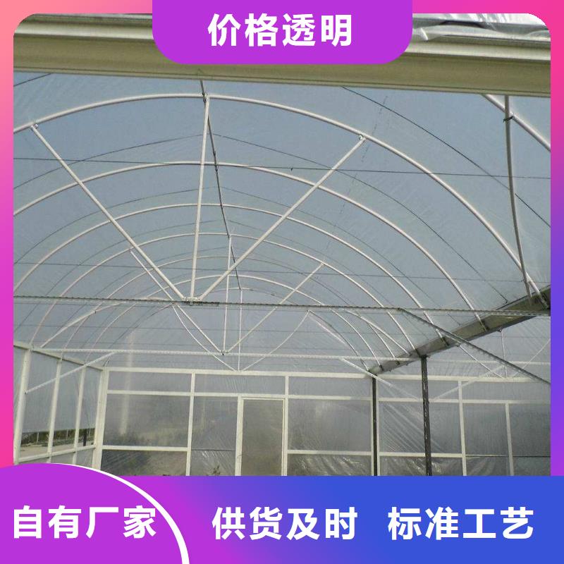 大棚管蔬菜温室大棚管品质保障售后无忧