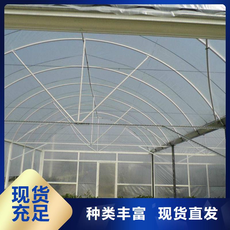 大棚管智能温室大棚厂家直销货源充足