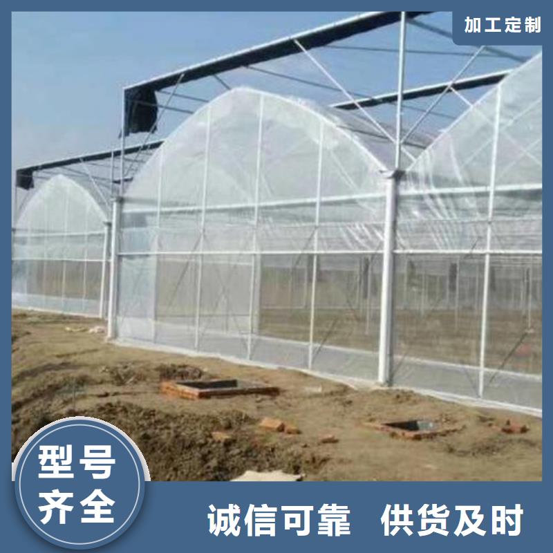 大棚管温室大棚管严格把控质量
