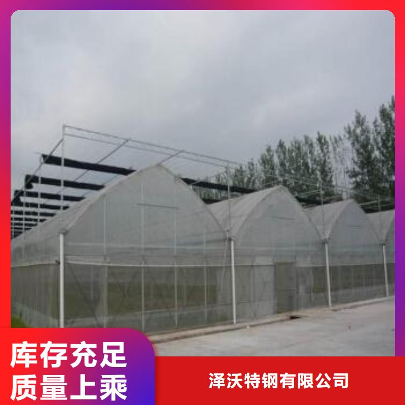 大棚管_【温室大棚管】工厂批发