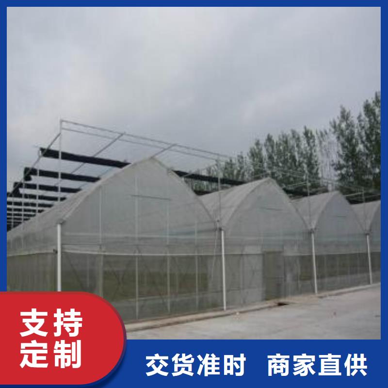 大棚管【温室大棚管】高品质现货销售