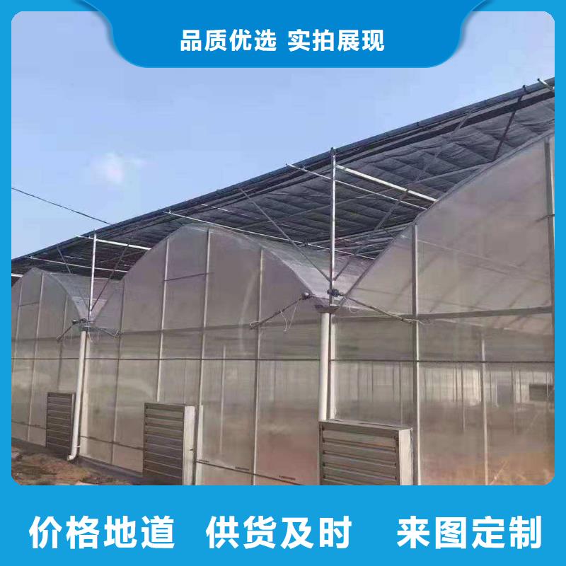 大棚管大棚管厂家买的是放心
