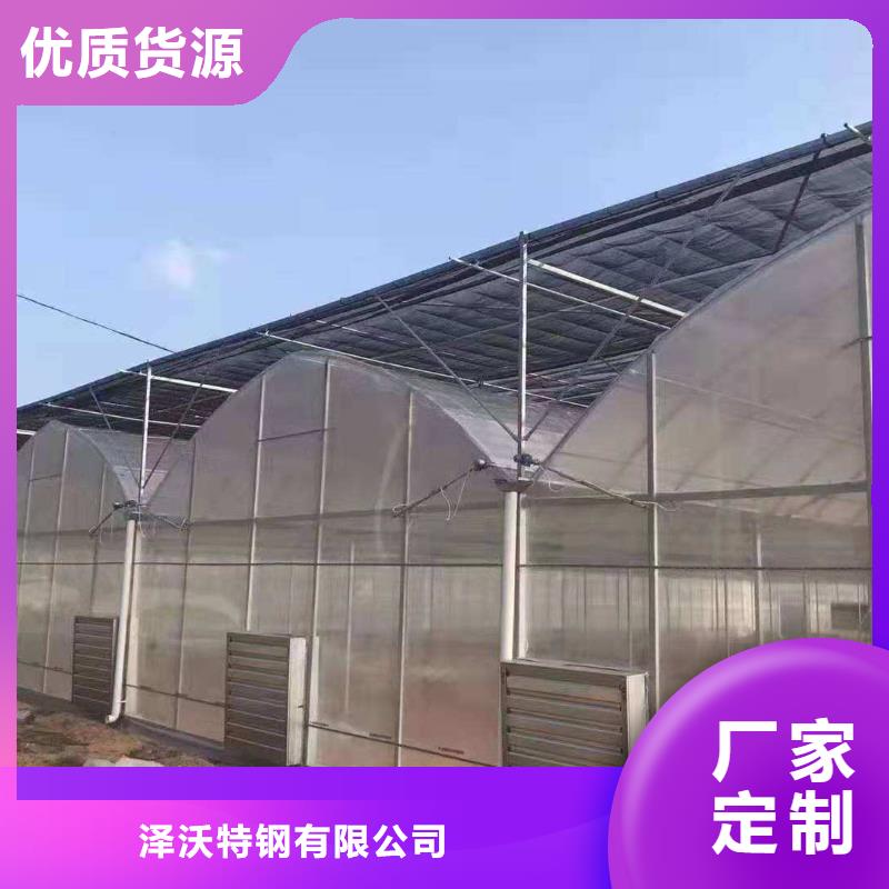 大棚管连栋大棚管诚信经营质量保证